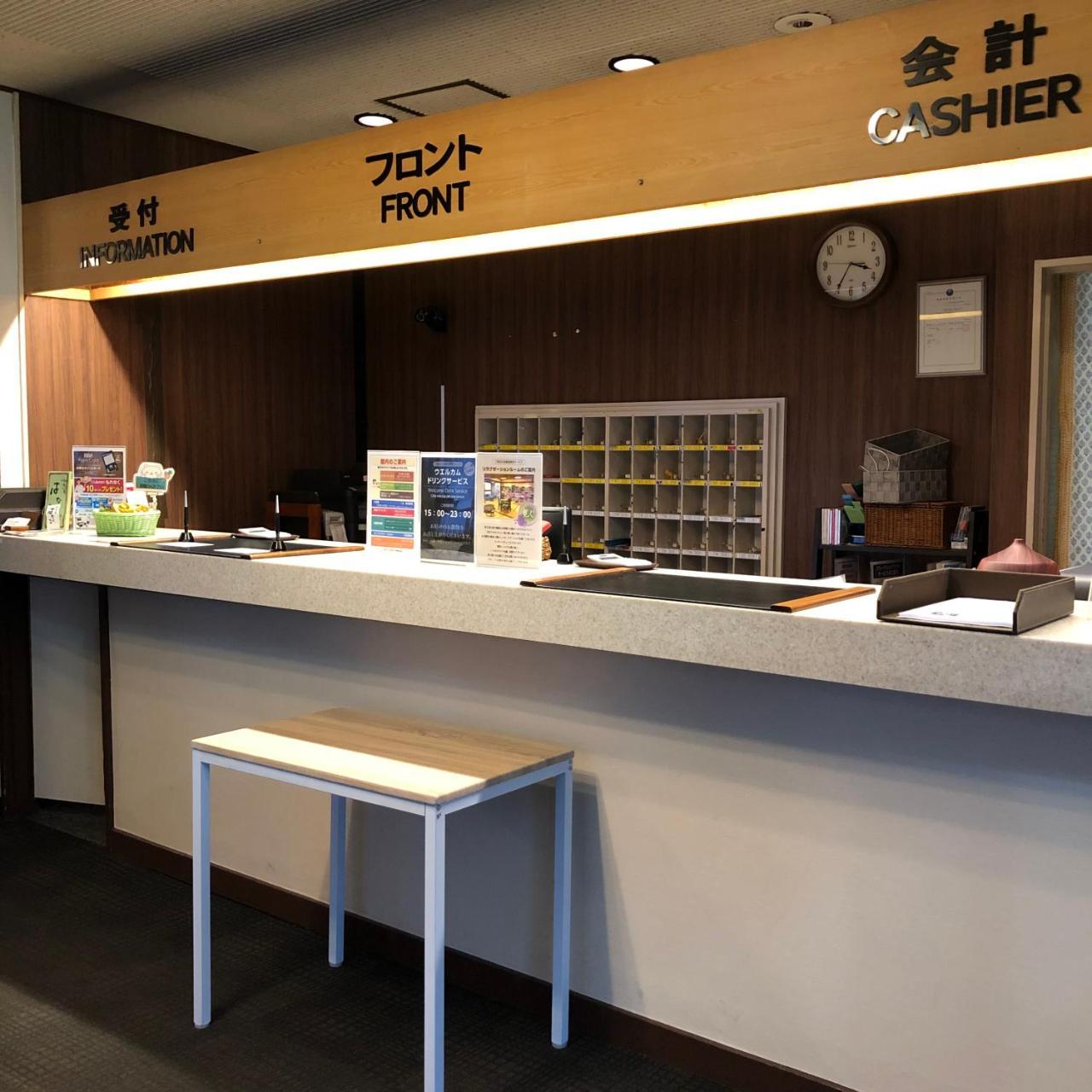 Hotel Tsukuba Hills Gakuen-Odori Luaran gambar